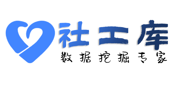 哪个平台可以查男朋友开房记录